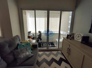 Apartamento · 57m² · 2 Quartos · 1 Vaga · Apartamento em Paraíso do Morumbi, São Paulo/SP de 57m² 2 quartos para locação R$ 2.600,00/mes