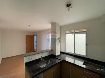 Apartamento · 48m² · 2 Quartos · 1 Vaga · Apartamento em Chácara Recreio do Havaí, Botucatu/SP de 48m² 2 quartos para locação R$ 1.700,00/mes