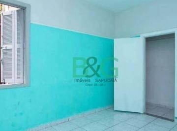 Casa · 93m² · 2 Quartos · Casa em Campos Elíseos, São Paulo/SP de 93m² 2 quartos à venda por R$ 399.000,00
