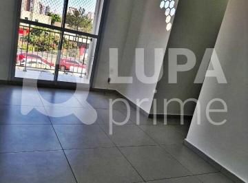 Apartamento · 53m² · 2 Quartos · 1 Vaga · APARTAMENTO COM 2 QUARTOS E 1 VAGA DE GARAGEM Á VENDA NA VILA MARIA BAIXA