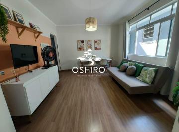 Apartamento · 75m² · 2 Quartos · 1 Vaga · Venda de Apartamento - Encruzilhada - Santos SP
