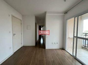 Apartamento · 51m² · 2 Quartos · 1 Vaga · Apartamento para aluguel, 2 quartos, 1 suíte, 1 vaga, Campestre - Santo André/SP