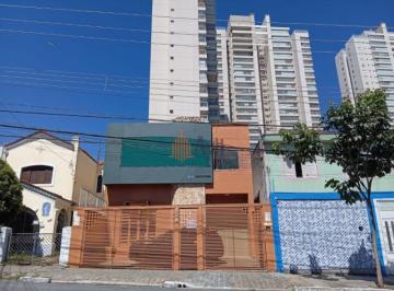 Comercial · 650m² · 2 Vagas · Casa Comercial 650m²  à Venda no Belém