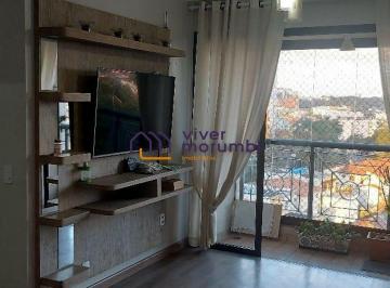 Apartamento · 62m² · 2 Quartos · 2 Vagas · Apartamento no Morumbi - 2 Quartos / 1 Suíte