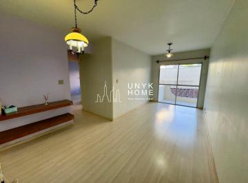 Apartamento · 61m² · 2 Quartos · 1 Vaga · Apartamento à venda no Jardim das Acácias - 61m², 2 dormitórios, varanda e 1 vaga.