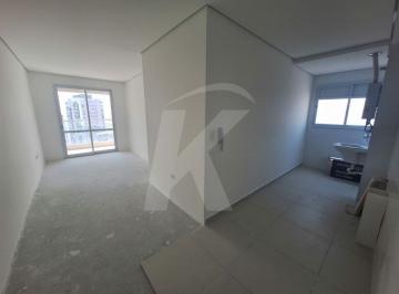 Apartamento · 54m² · 2 Quartos · 1 Vaga · Apartamento 2 dormitórios 1 suíte 1 vaga 54m² Avenida Mazzei