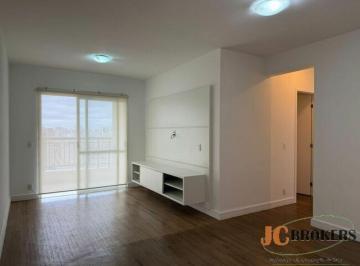 Apartamento · 70m² · 2 Quartos · 2 Vagas · Apartamento com 70m² , 2 dormitórios, sendo 1 suíte, 2 vagas