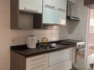 Apartamento · 89m² · 3 Quartos · 2 Vagas · Apartamento em Vila Firmiano Pinto - São Paulo