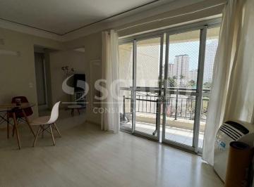 Apartamento · 82m² · 3 Quartos · 2 Vagas · Apartamento a venda  no Jardim Marajoara, 03 quartos, 2 suíte, varanda, depósito!!