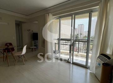 Apartamento · 82m² · 3 Quartos · 2 Vagas · Apartamento a venda  no Jardim Marajoara, 03 quartos, 2 suíte, varanda, depósito!!