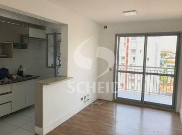 Apartamento · 70m² · 3 Quartos · 1 Vaga · Alugo apartamento 70m² Quadra Mascote 3 quartos 1 suíte e Sacada.