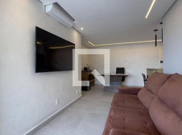 Apartamento · 68m² · 2 Quartos · 1 Vaga · Apartamento à Venda - Picanço, 2 Quartos,  68 m² - Guarulhos