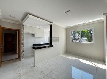 Apartamento · 41m² · 2 Quartos · 2 Vagas · Apartamento 2 Quartos com 2 Vagas – Bairro Santa Amélia, Região Pampulha – Belo Horizonte