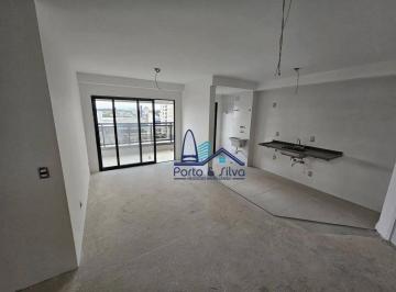 2c7086addf1142b0c4cb68c919a102e05582ffbe · Apartamento à venda, 92 m² por R$ 1.350.000,00 - Royal Park - São José dos Campos/SP
