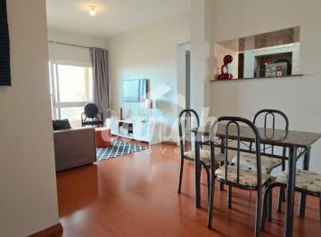 Apartamento · 50m² · 1 Quarto · 1 Vaga · Apartamento à Venda em Edifício Fenix no Centro de Ribeirão Preto, 1 Dorm, 50...