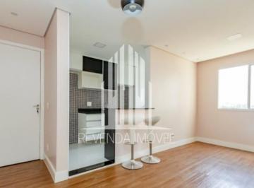 Foto 01 · Apartamento RESIDENCIAL em SÃO PAULO - SP, LOTEAMENTO CITY JARAGUA