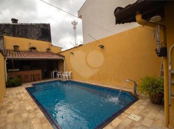 Sem Categoria · Imoveis - no Vila Mazzei
