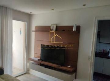 Apartamento · 74m² · 3 Quartos · 1 Vaga · Condomínio Parque Barueri