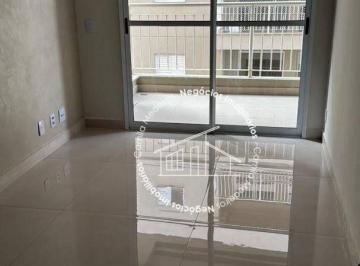 e7843c2c08c8968de4086d4caca18200b1065838 · Apartamento 2 quartos disponível para locação no Villa di Trento Residencial Itu-Sp