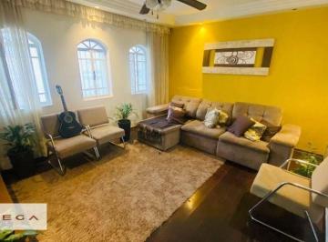 b697749efc11143bc05926636fe7231ad7d66aea · Casa Térrea à Venda - Jardim Anton Von Zuben, Campinas SP