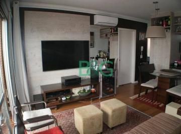 d353f7c53db07b2741253e89ec25dfa90485a822 · Apartamento à venda, 73 m² por R$ 980.000,00 - Itaim Bibi - São Paulo/SP