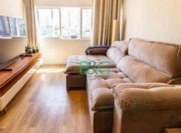 67075047e92f1fc6de4689264514ddb948db4987 · Apartamento à venda, 55 m² por R$ 499.000,00 - Mooca - São Paulo/SP