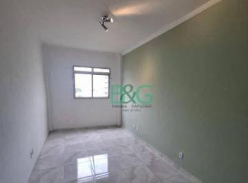 5f1405b20855a2b23261e5f60d9a7baae2fd3e78 · Apartamento à venda, 41 m² por R$ 340.000,00 - Bela Vista - São Paulo/SP