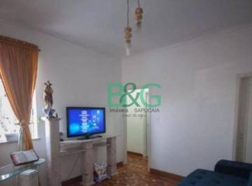 f1d68d9748e0469bd27bed65c9bb871de0e13e41 · Apartamento à venda, 55 m² por R$ 377.300,00 - Brás - São Paulo/SP