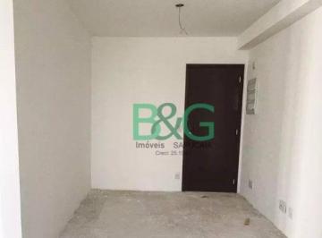 73222c023325e068939f4af59ad6b25efe63495c · Apartamento à venda, 42 m² por R$ 549.000,00 - Santana - São Paulo/SP