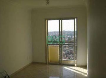 a71b07cac49d86c5944dfd60550cf8816fb16104 · Apartamento à venda, 50 m² por R$ 500.000,00 - Vila Ré - São Paulo/SP