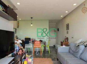 4f75d1b0c1960b12d10346ae6f76c2746d86308a · Apartamento à venda, 62 m² por R$ 899.000,00 - Alto da Mooca - São Paulo/SP