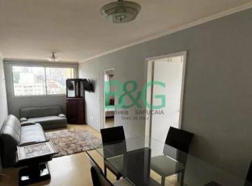 3d5a2850e5c6f587d1480a6b84bdc7c0df7249ec · Apartamento à venda, 50 m² por R$ 308.900,00 - Santana - São Paulo/SP