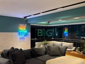 7a571e51a7734a09bfcea4351cadb6a57c013912 · Apartamento à venda, 87 m² por R$ 1.100.000,00 - Vila Andrade - São Paulo/SP