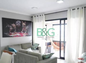a43418dd8d53d7e656478203e34da4f686d2b838 · Apartamento à venda, 70 m² por R$ 1.199.000,00 - Brás - São Paulo/SP