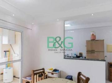 687e4a1576c54263e01a0e80704bf0a904f42130 · Apartamento com 2 dormitórios à venda, 58 m² por R$ 424.000,00 - Jardim Colorado - São Paulo/SP