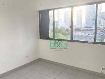 97335a12c4167796a6ad1c03b666ed79e940d9be · Apartamento à venda, 90 m² por R$ 495.000,00 - Santo Amaro - São Paulo/SP