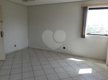 Comercial · 33m² · 1 Vaga · Salas à venda em Santana - SP