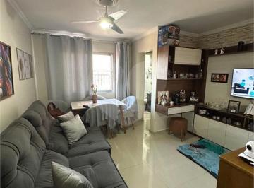 Apartamento · 53m² · 2 Quartos · 1 Vaga · Apartamento com 2 quartos à venda em Vila gustavo - SP