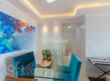 7d9a1b01 · Apartamento, 2 dormitórios, 68.56 m², em Centro