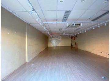 Comercial · 80m² · Oportunidade Única: Salão Comercial para Aluguel na Vibrante Rua Santa Rita