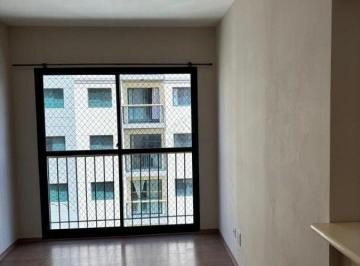 Apartamento · 57m² · 2 Quartos · 1 Vaga · APARTAMENTO PARA VENDA E LOCAÇÃO EM BARUERI-SP
