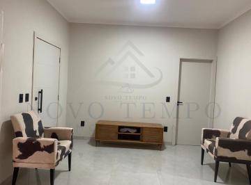 Casa · 196m² · 3 Quartos · 2 Vagas · CASA A VENDA EM SÃO JOSÉ DO RIO PRETO