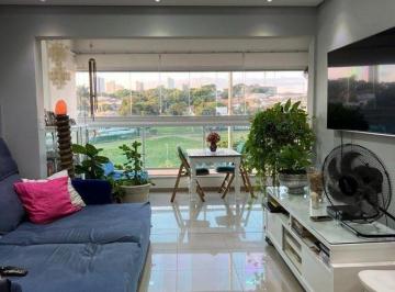 Apartamento · 94m² · 3 Quartos · 2 Vagas · APARTAMENTO A VENDA EM ARAÇATUBA