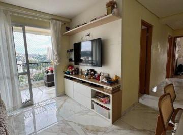 Apartamento · 85m² · 3 Quartos · 2 Vagas · APARTAMENTO À VENDA | Vila Boa Vista – Barueri/SP