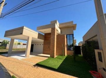 Casa · 318m² · 4 Quartos · 2 Vagas · CASA EM CONDOMINIO A VENDA EM ARAÇATUBA