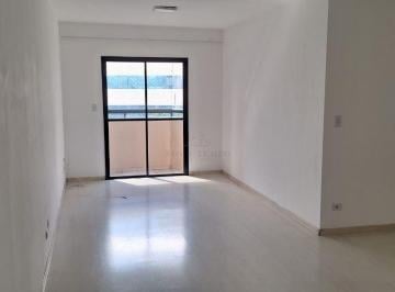 Apartamento · 91m² · 3 Quartos · 2 Vagas · APARTAMENTO PARA LOCAÇÕA | Edifício Copacabana