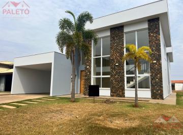 Casa · 280m² · 4 Quartos · 5 Vagas · Sobrado com 4 dormitórios a venda no Condomínio Jatobá na cidade de Cesário Lange interior de SP