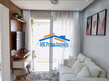 Apartamento · 50m² · 2 Quartos · 1 Vaga · Apartamento à venda de 50m² 2 quarto no Resort Eco Jardim Roberto Osasco SP