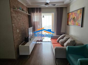 Apartamento · 67m² · 3 Quartos · 1 Vaga · Apartamento 3 Dormitórios sendo 1 Suíte - Presidente Altino