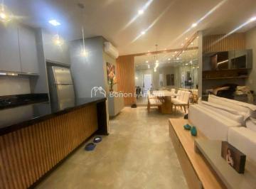 Apartamento · 123m² · 2 Quartos · 2 Vagas · Apartamento Garden à Venda no Swiss Park - Campinas/SP
